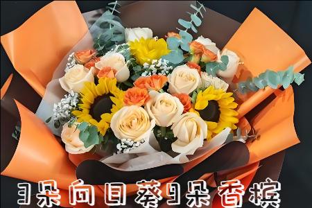 永州双牌县花店
